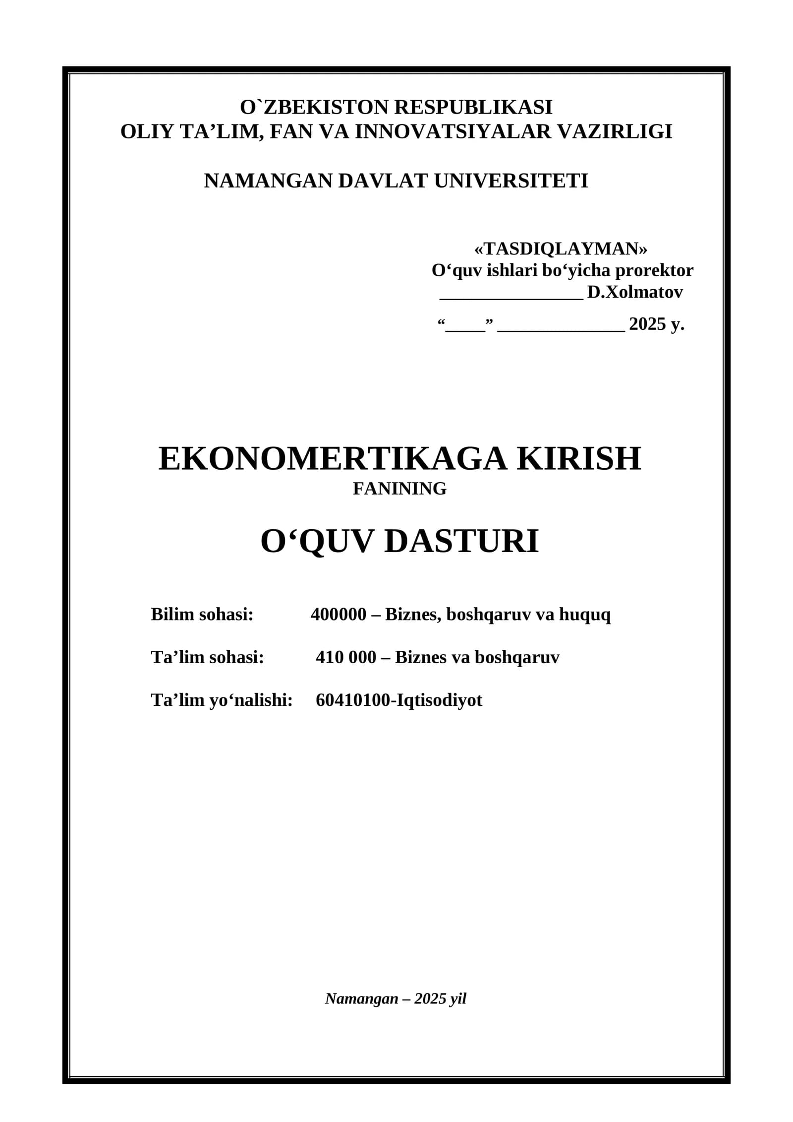 EKONOMERTIKAGA KIRISH