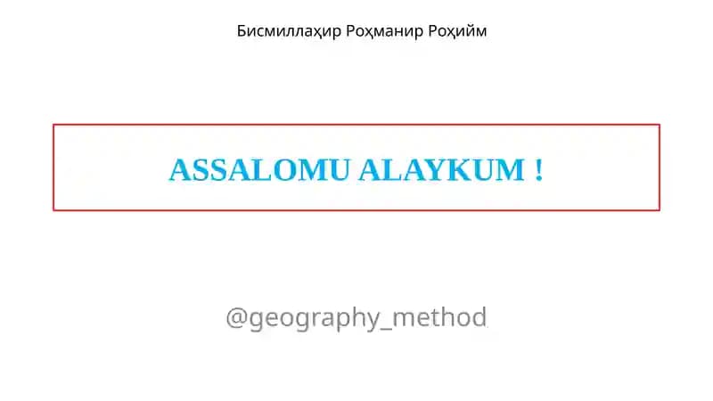 Yevrosiyoaholisi
