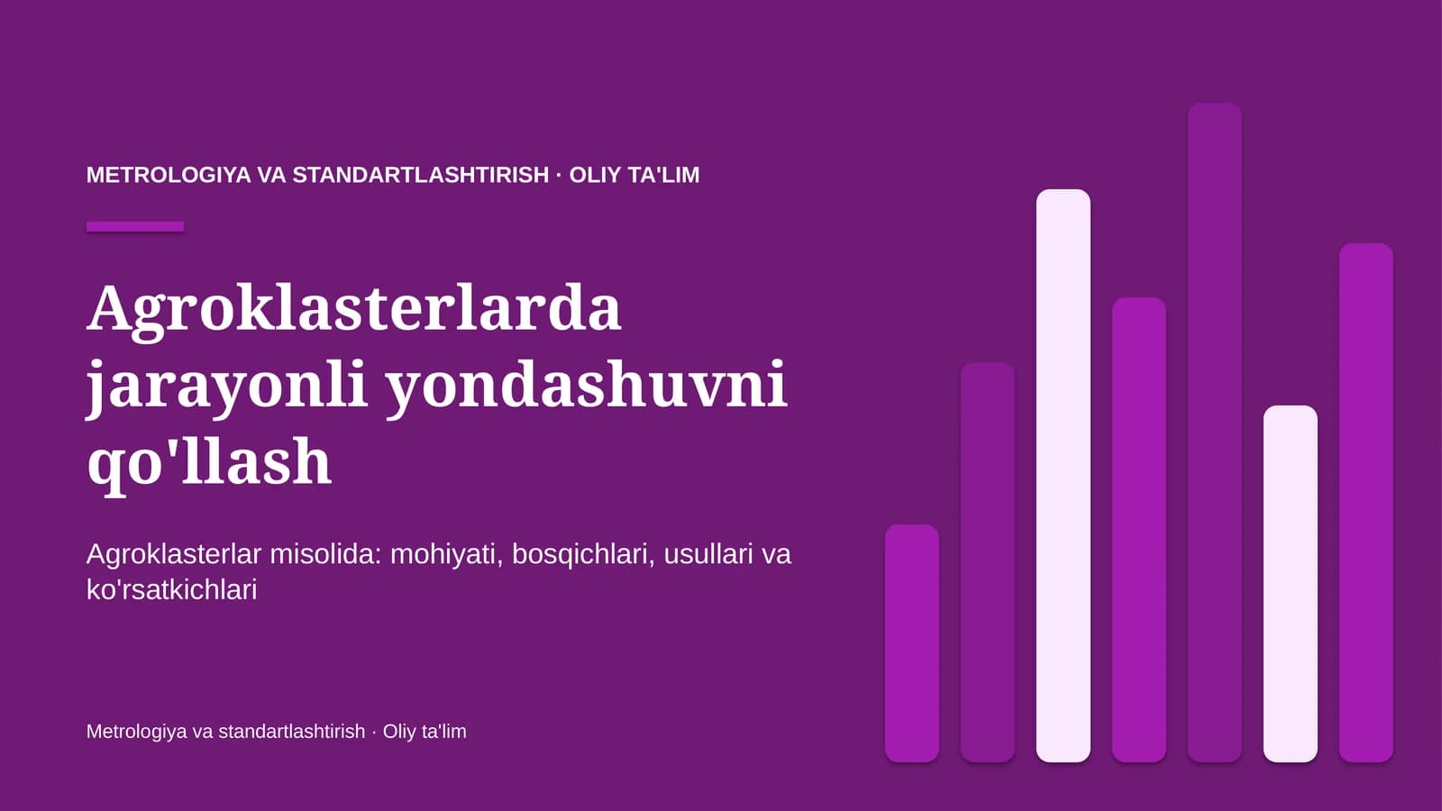 Agroklasterlarda jarayonli yondashuvni qo'llash