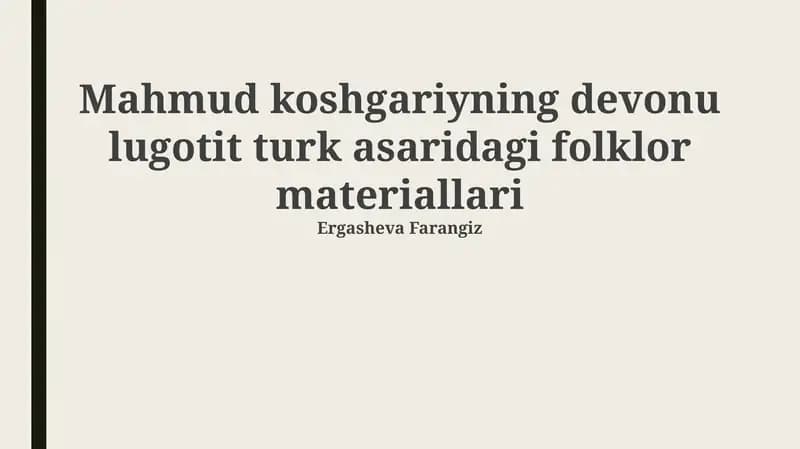 Devonu lug'at it-turk