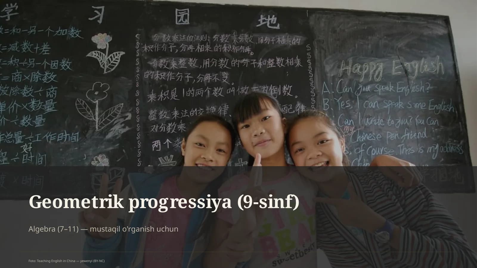 Geometrik progressiya (9-sinf)