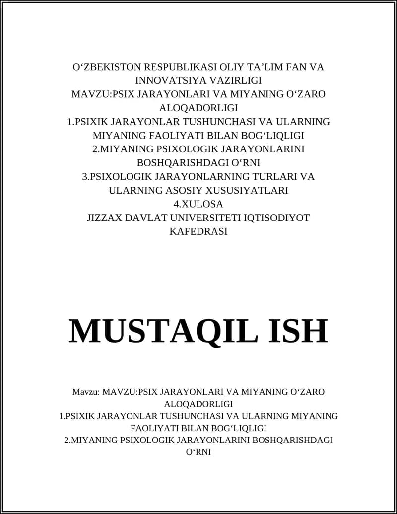 PSIX JARAYONLARI VA MIYANING OʻZARO ALOQADORLIGI