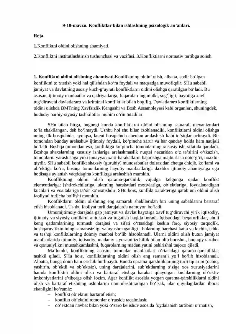 Konfliktlar bilan ishlashning psixologik an’anlari