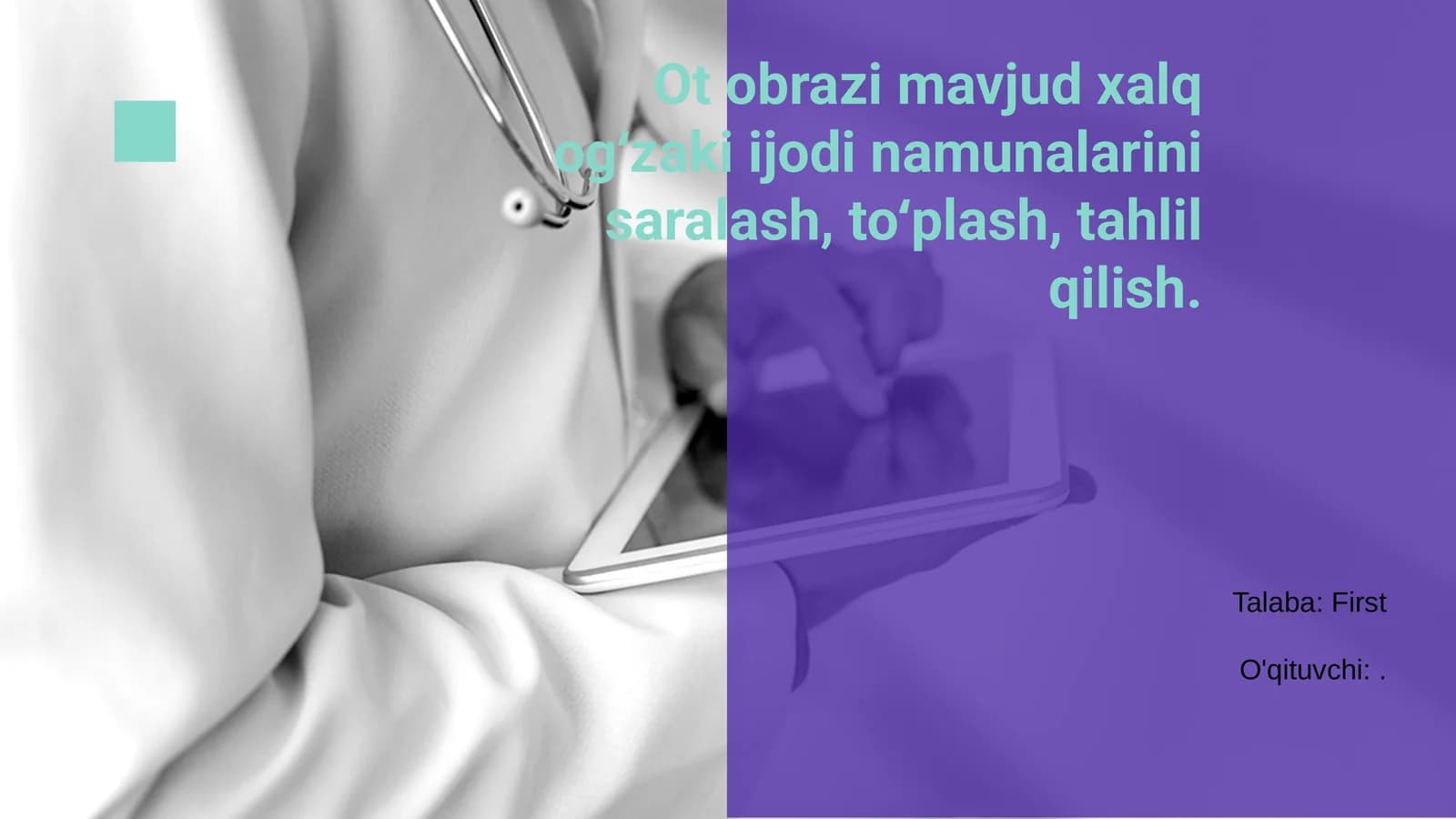Ot obrazi haqida umumiy ma'lumot