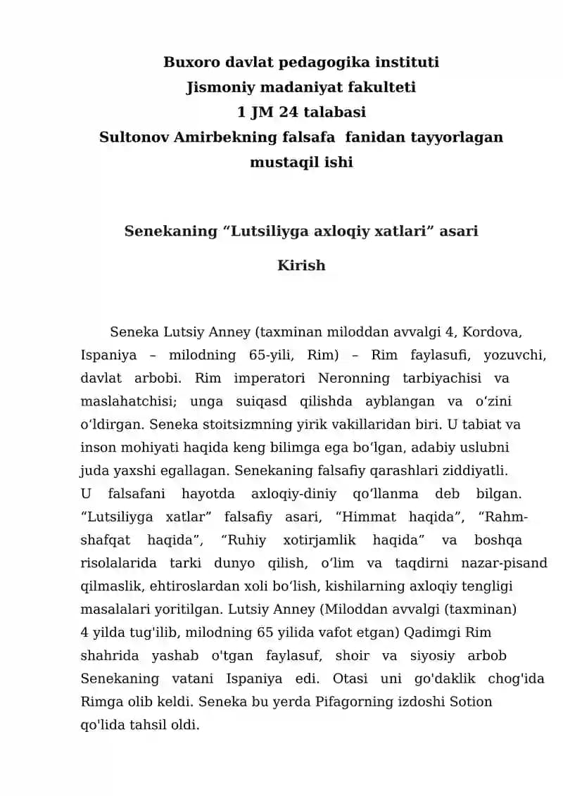 Lutsiliyga xatlar