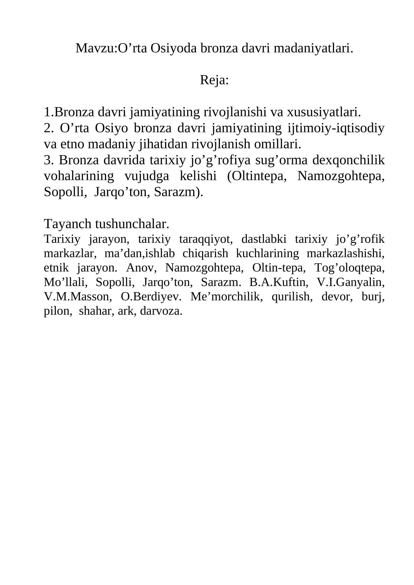 O’rta Osiyoda bronza davri madaniyatlari