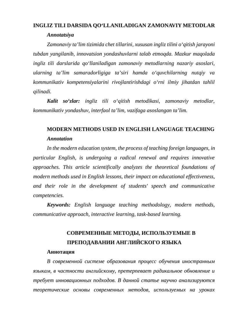 Zamonaviy ta'limda ingliz tili o'qitishda qo‘llaniladigan zamonaviy metodlar