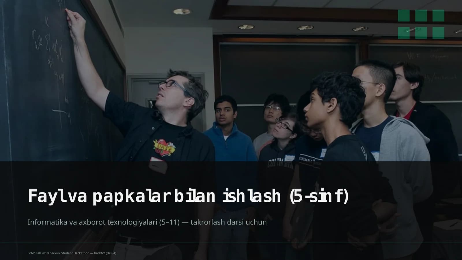 Fayl va papkalar bilan ishlash (5-sinf) Informatika va axborot texnologiyalari (5–11) — takrorlash darsi uchun