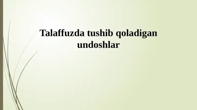 Talaffuzda Tushib Qoladigan Undoshlar