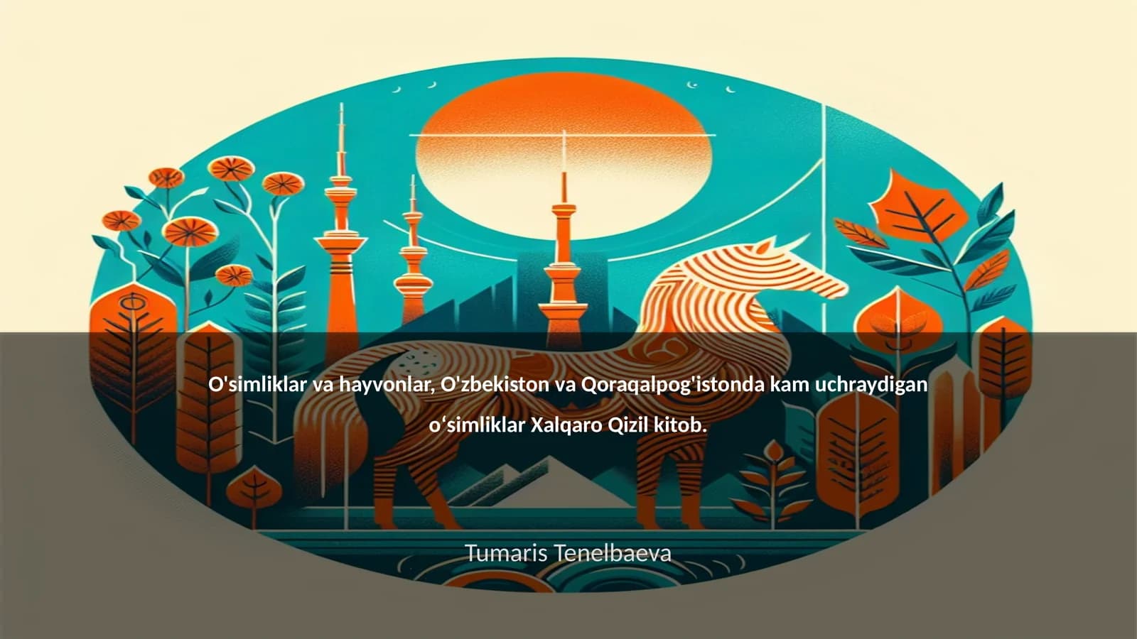 O'simliklar va hayvonlar, O'zbekiston va Qoraqalpog'istonda kam uchraydigan oʻsimliklar Xalqaro Qizil kitob