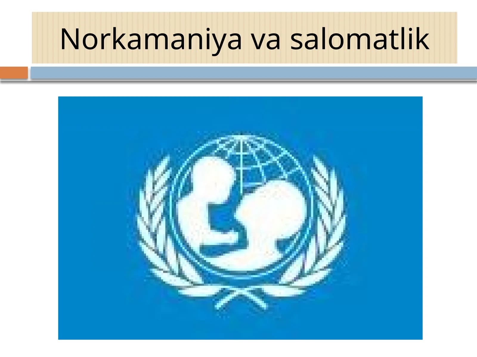 NARKOMANIYA