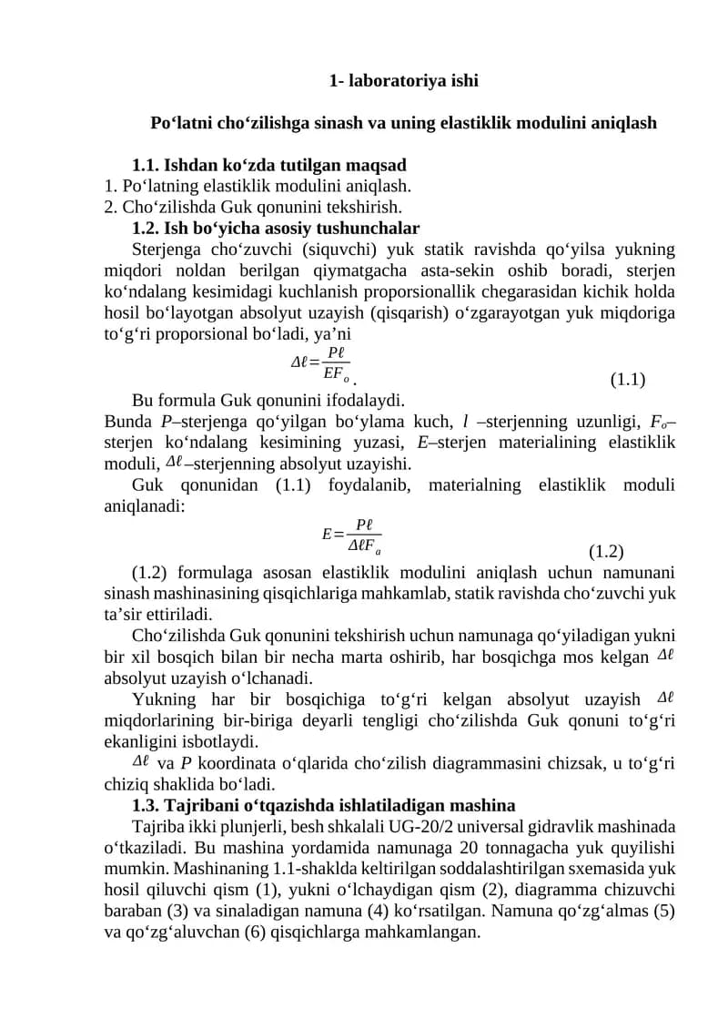 Po‘latni cho‘zilishga sinash va uning elastikliklik modulini aniqlash