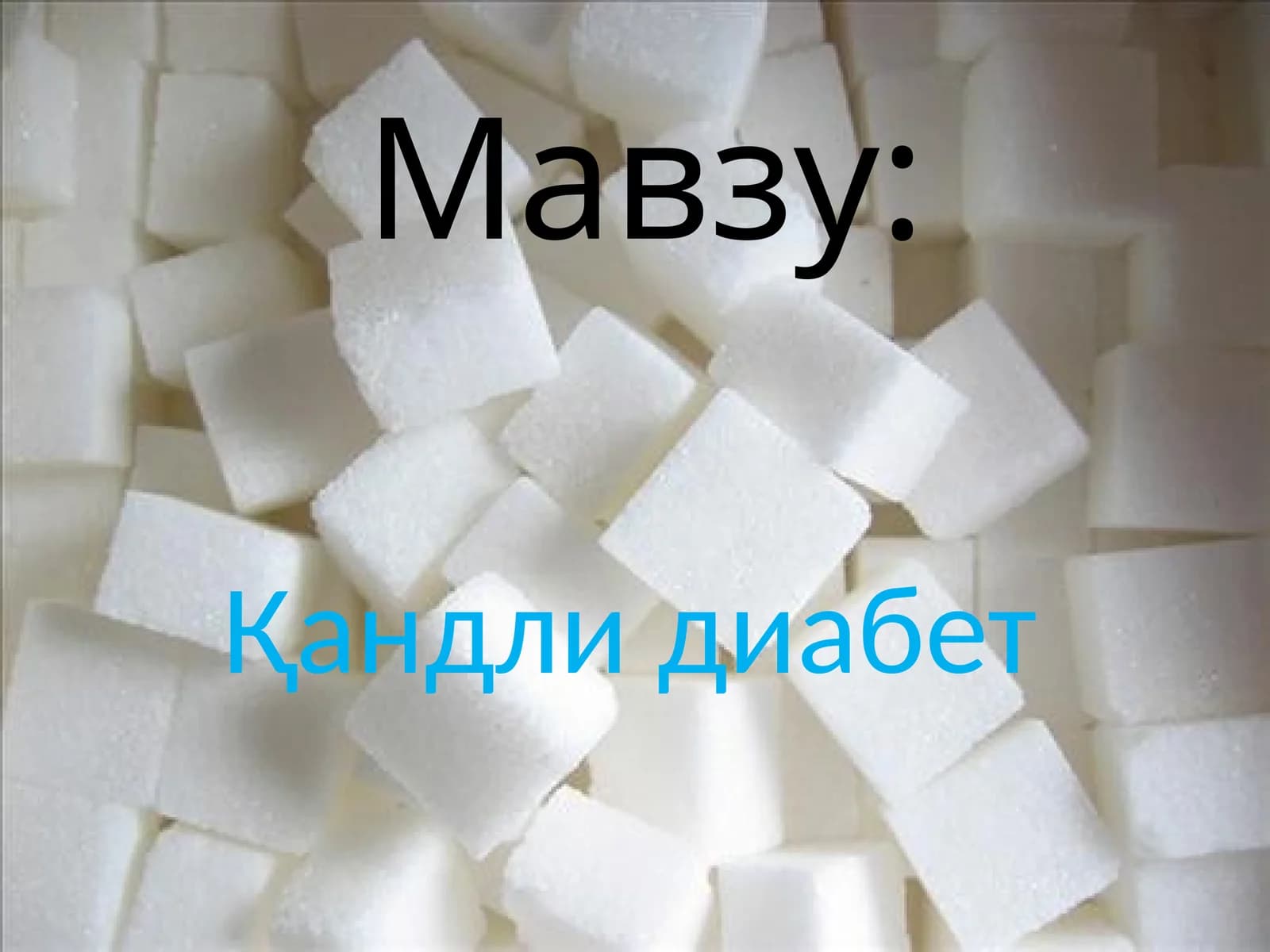 Qandli diabet