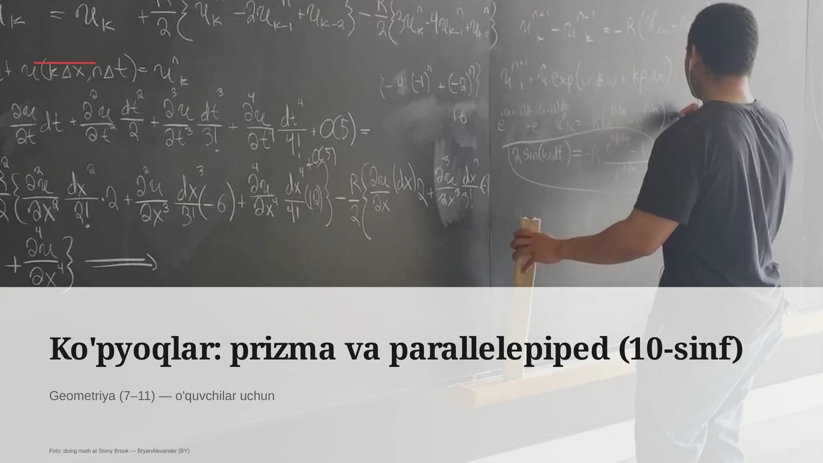 Ko'pyoqlar: prizma va parallelepiped (10-sinf)