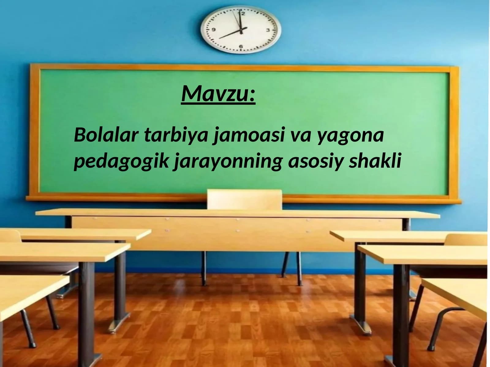Bolalar tarbiya jamoasi va yagona pedagogik jarayonning asosiy shakli