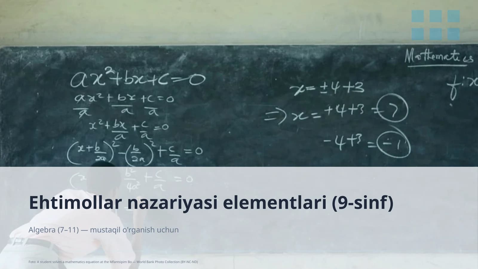Ehtimollar nazariyasi elementlari (9-sinf)