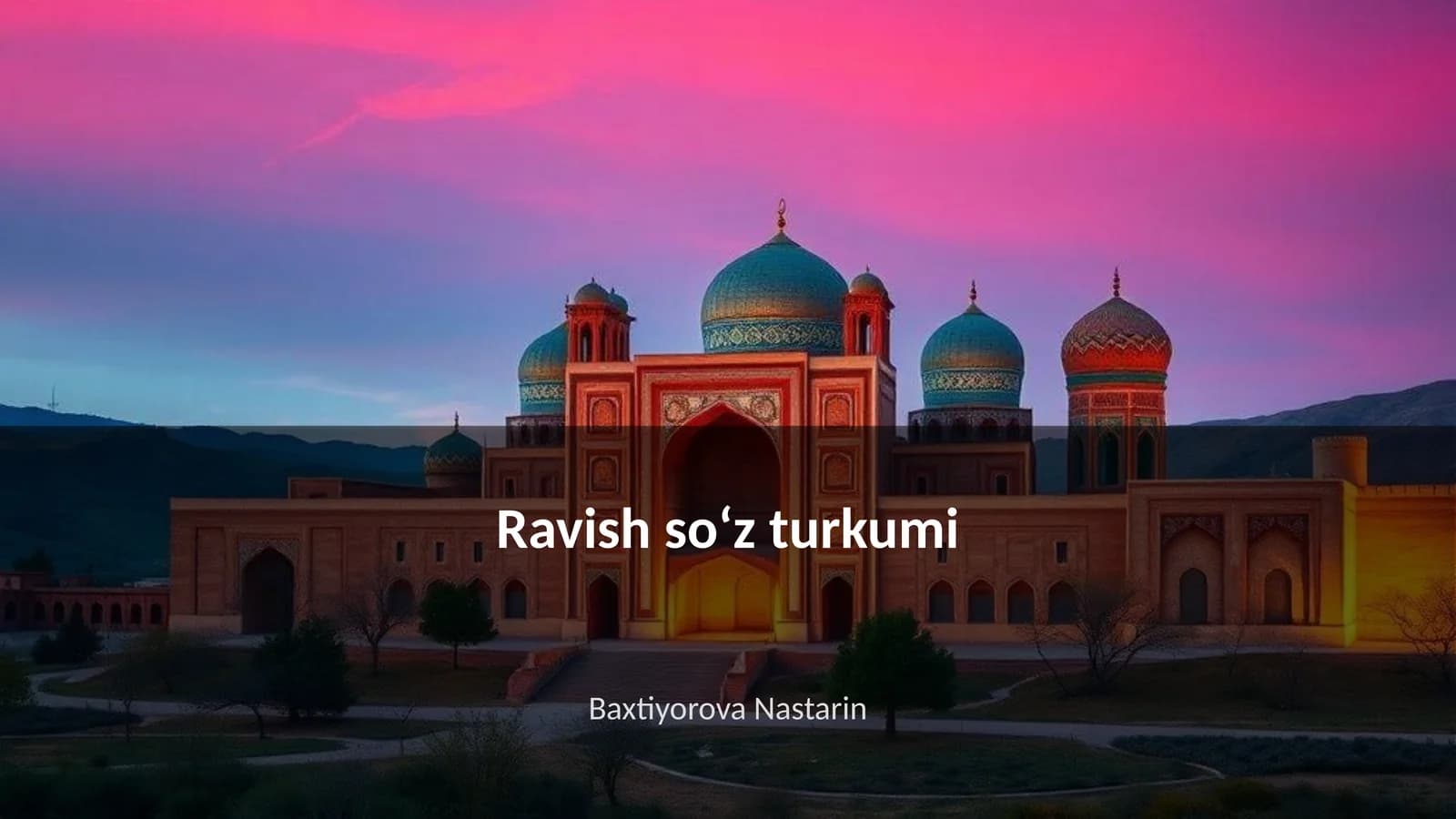 Ravish soʻz turkumi
