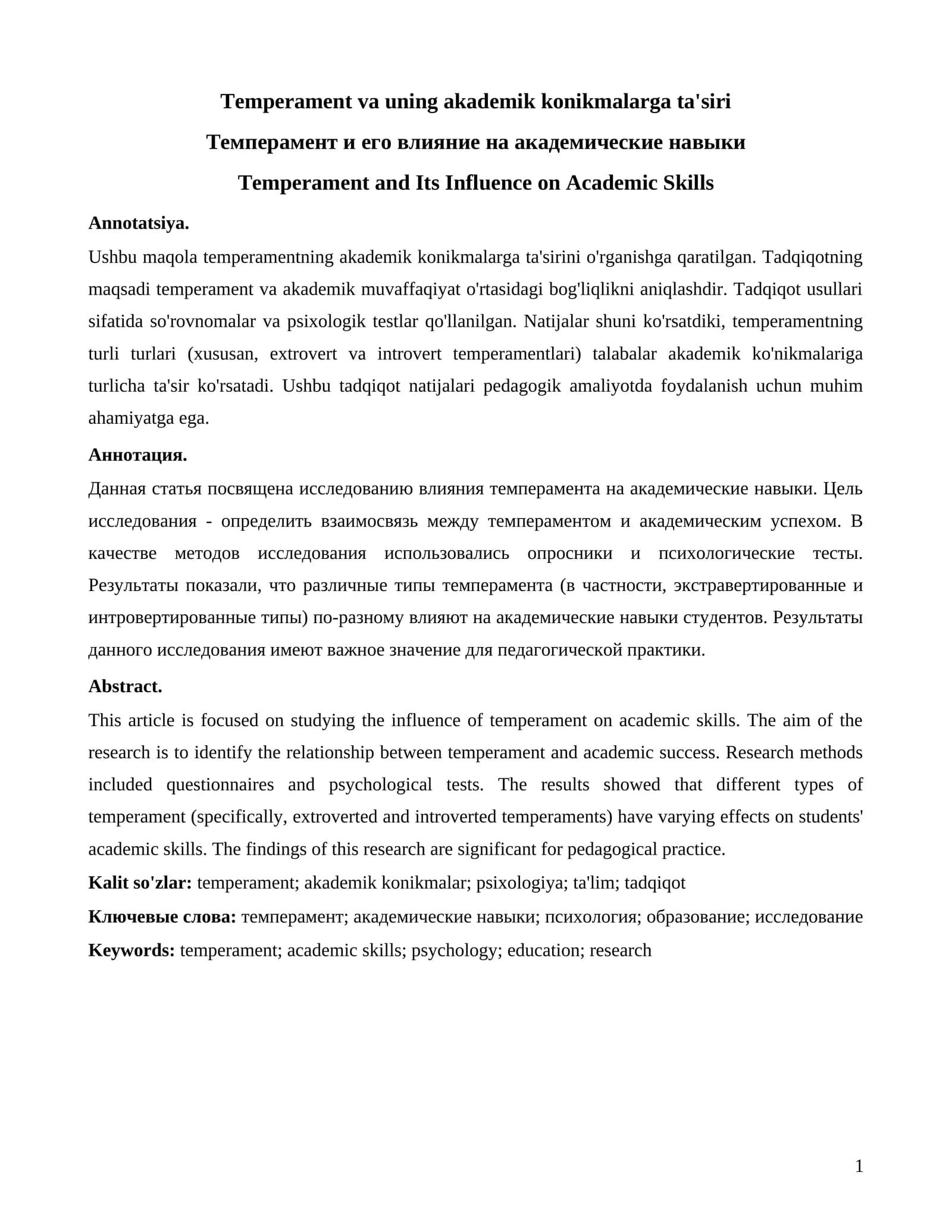 Temperament va uning akademik konikmalarga ta'siri