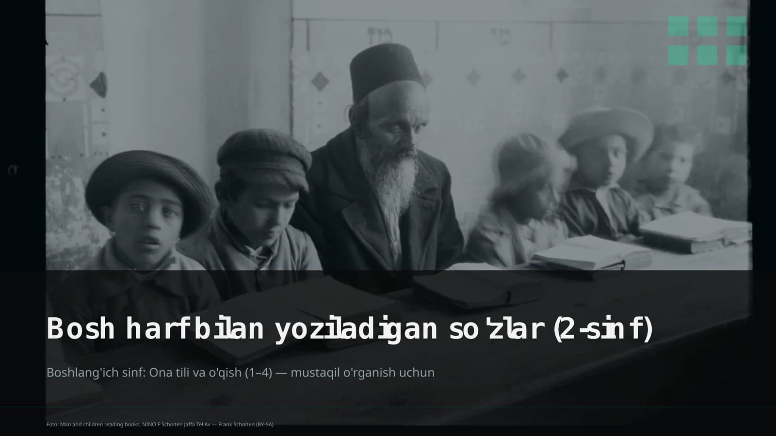Bosh harf bilan yoziladigan so'zlar (2-sinf)