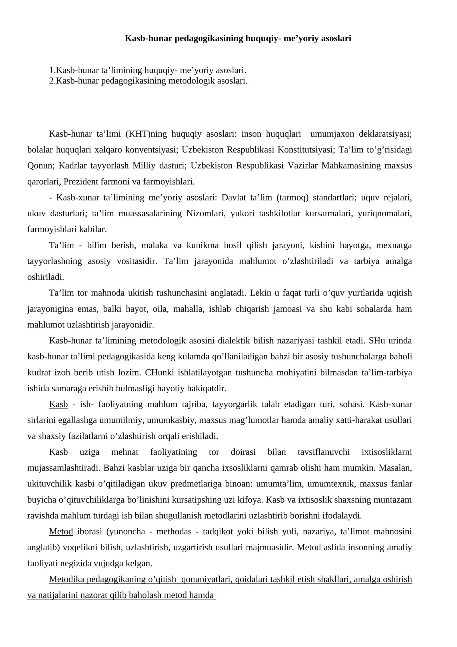 Kasb-hunar pedagogikasining huquqiy- me’yoriy asoslari