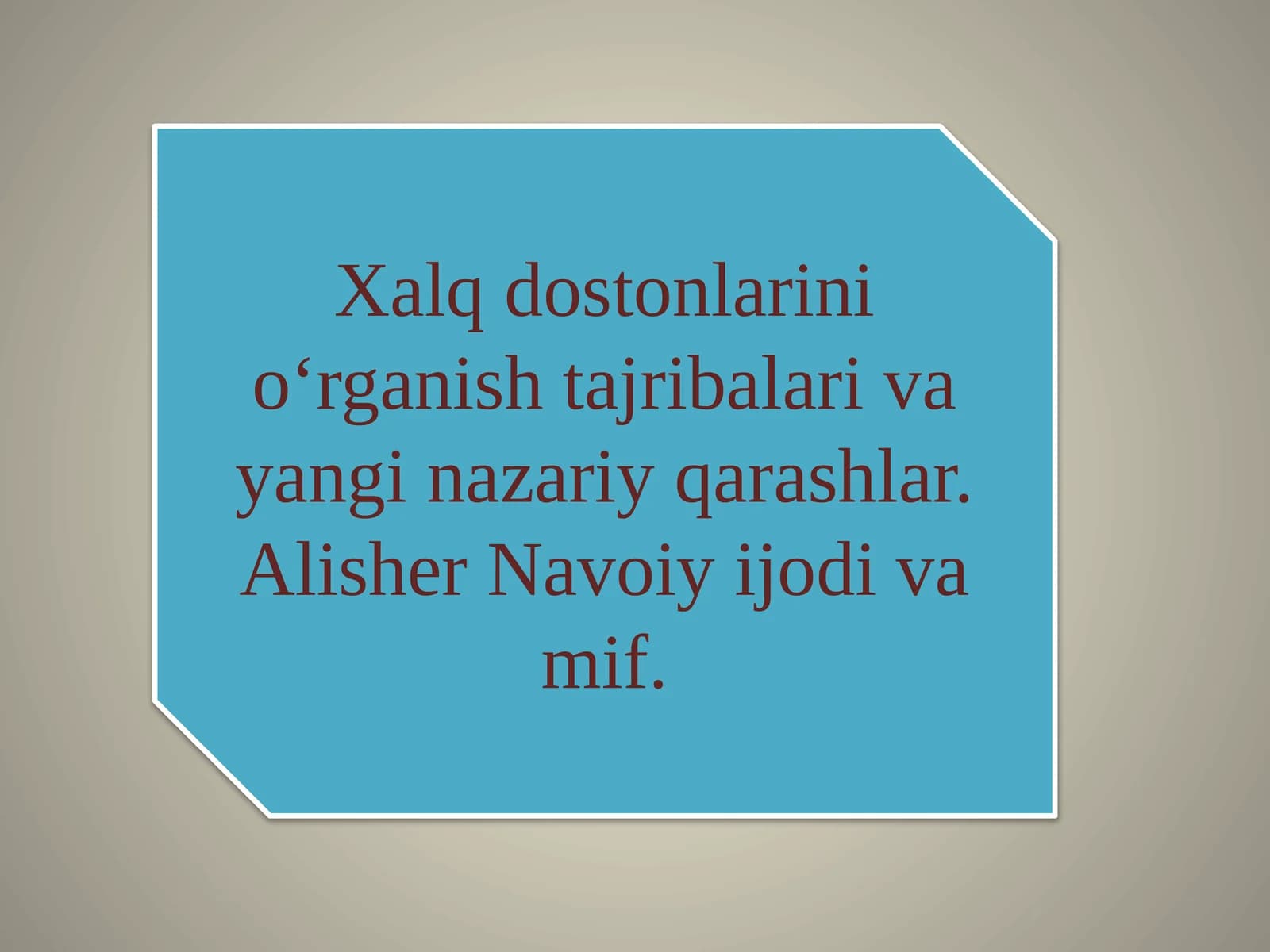 Xalq dostonlarini o‘rganish tajribalari