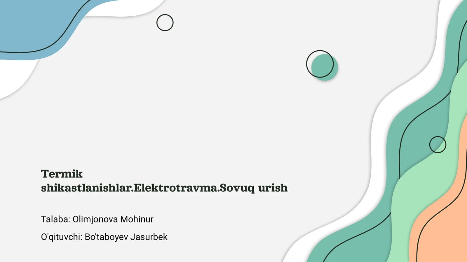 Termik shikastlanishlar, Elektrotravma, Sovuq urish