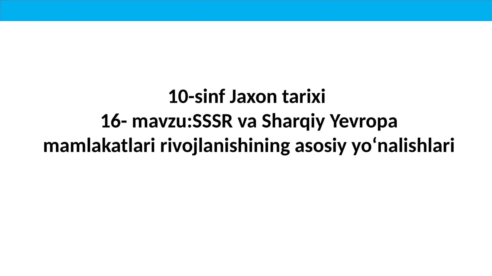 10-sinf Jaxontarixi