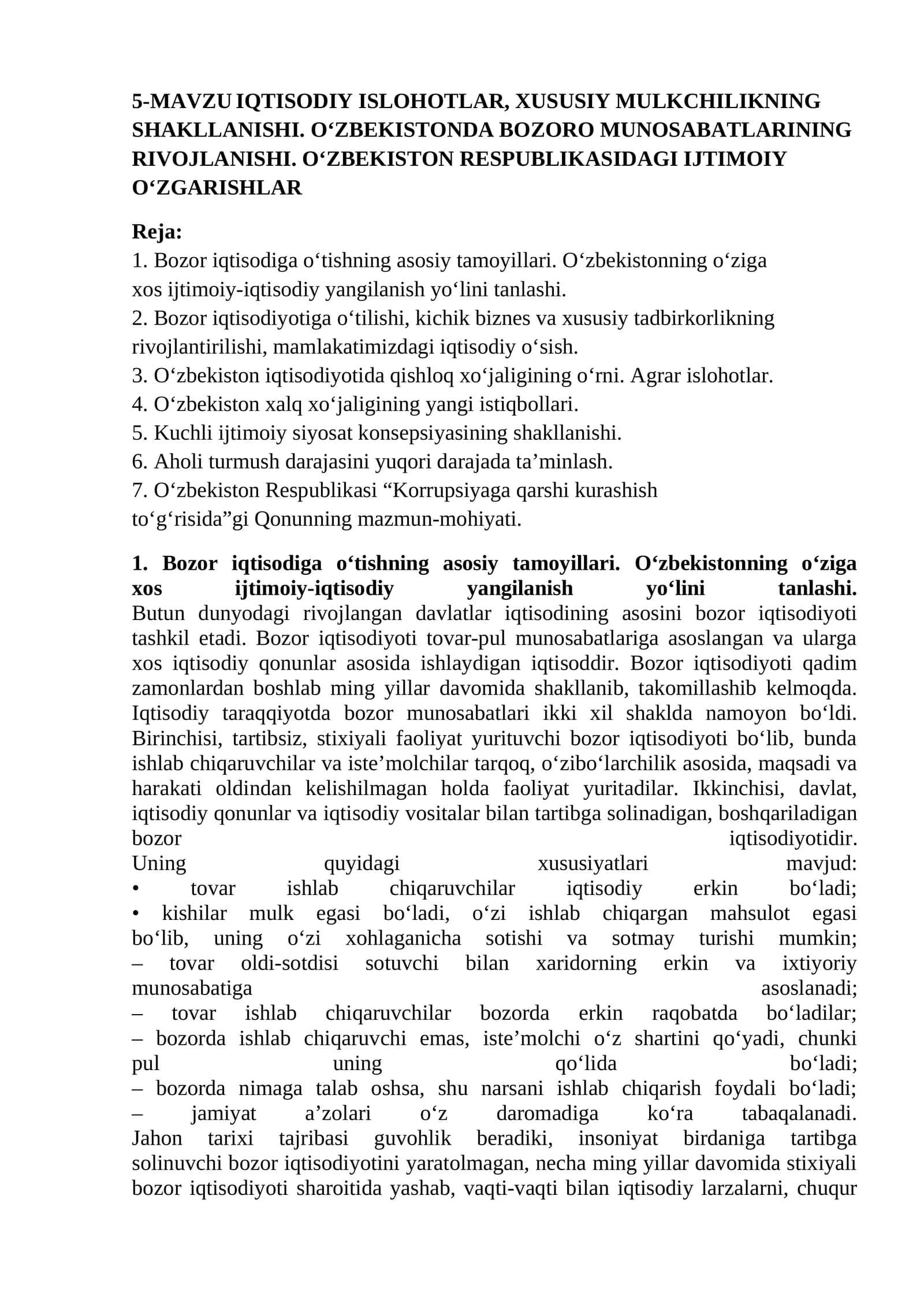 MAVZU IQTISODIY ISLOHOTLAR, XUSUSIY MULKCHILIKNING SHAKLLANISHI