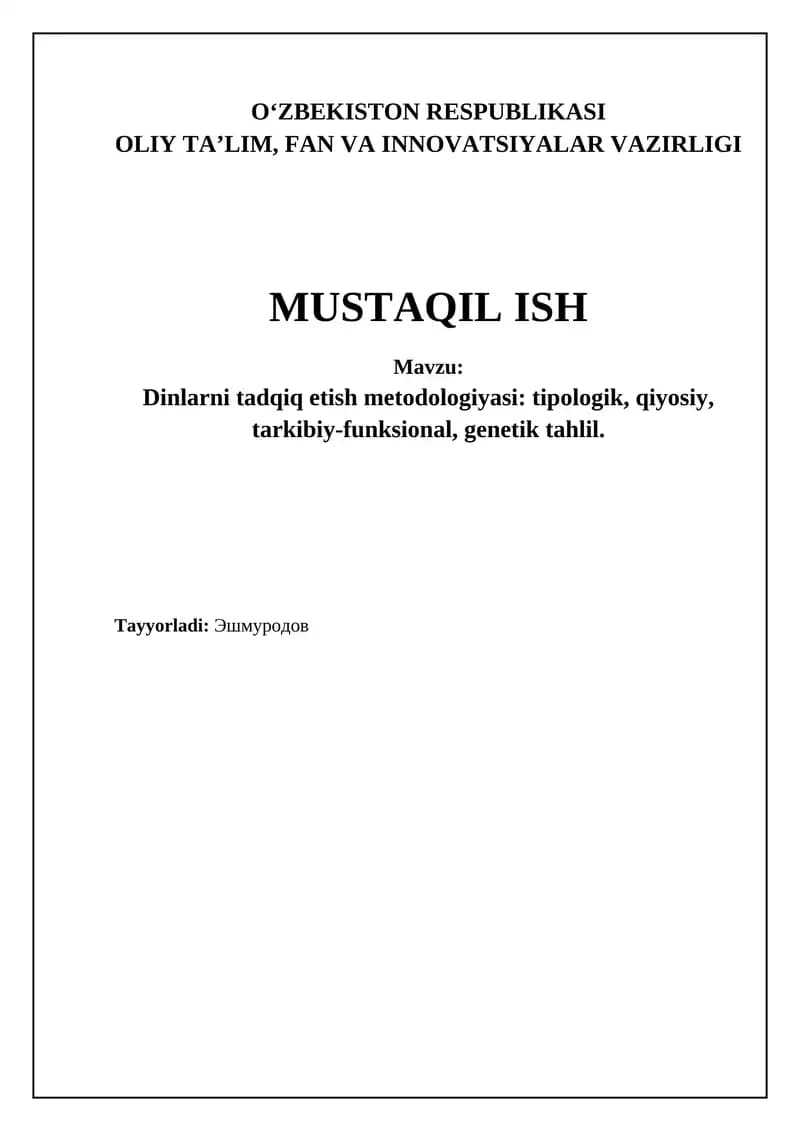 Dinlarni tadqiq etish metodologiyasi