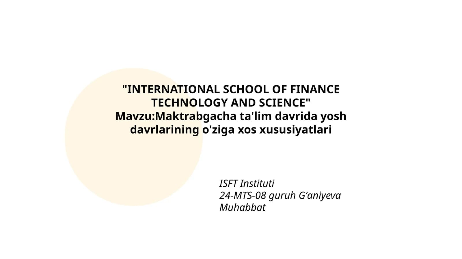 INTERNATIONAL SCHOOL OF FINANCE TECHNOLOGY AND SCIENCE