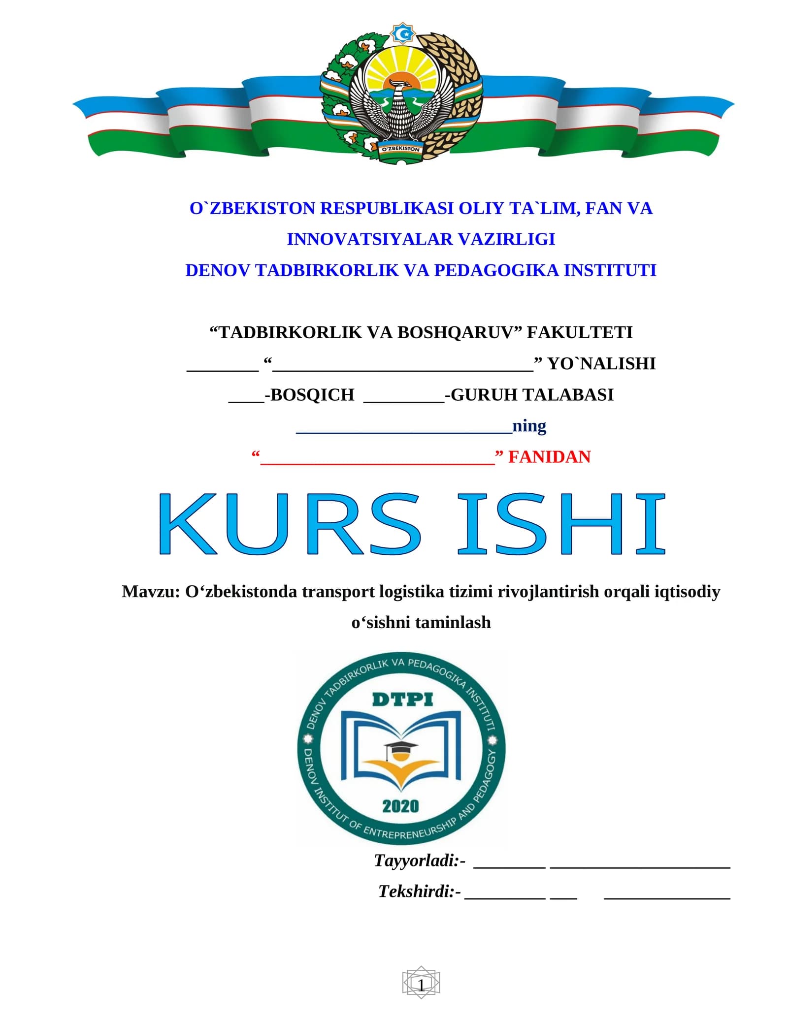 O‘zbekistonda transport-logistika tizimining nazariy asoslari
