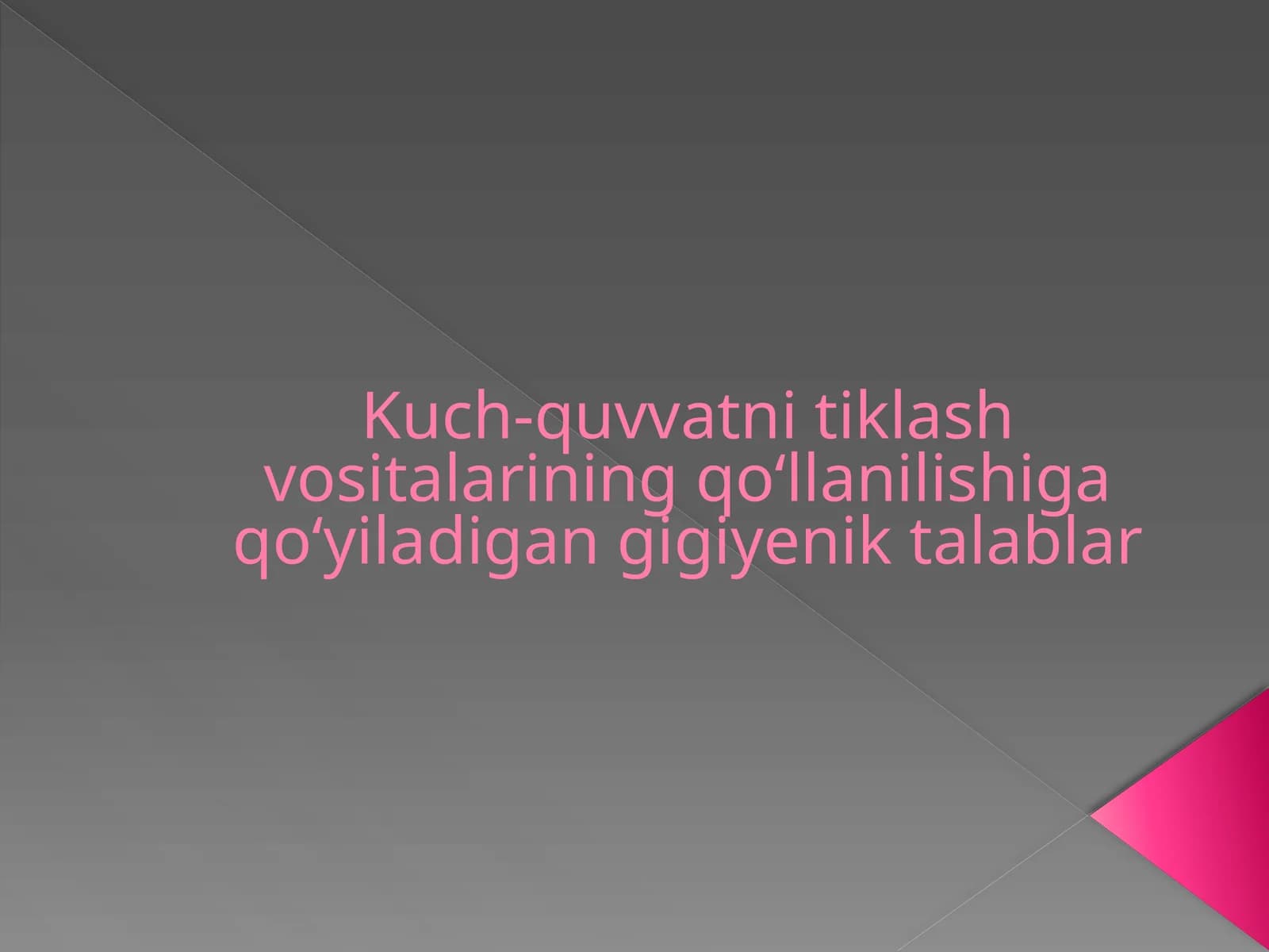 Gigiyena fanlari