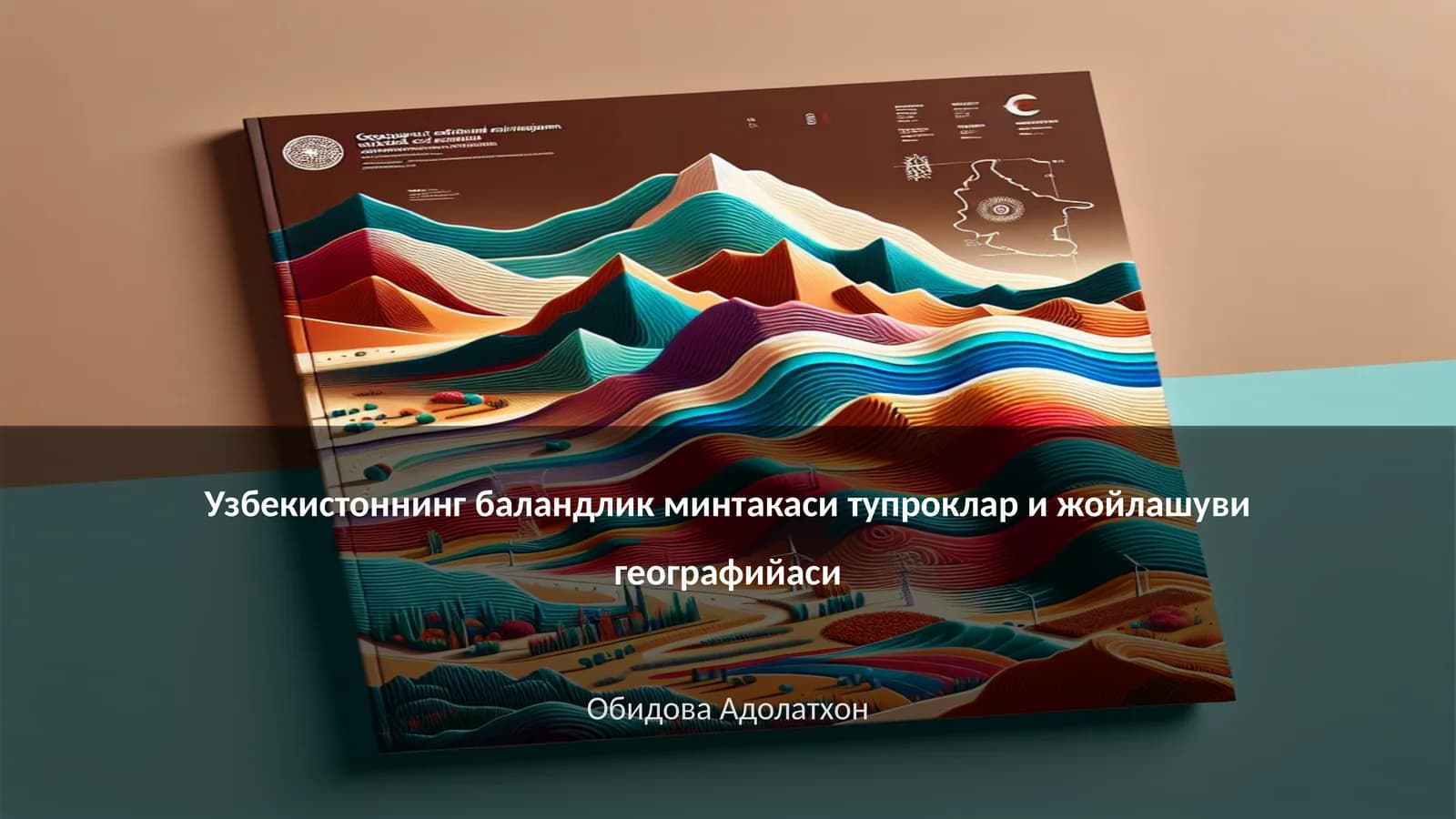 Узбекистоннинг баландлик минтакаси тупроклар и жойлашуви географийаси