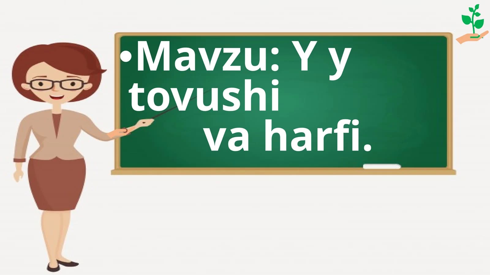 Yytovushivaharfi