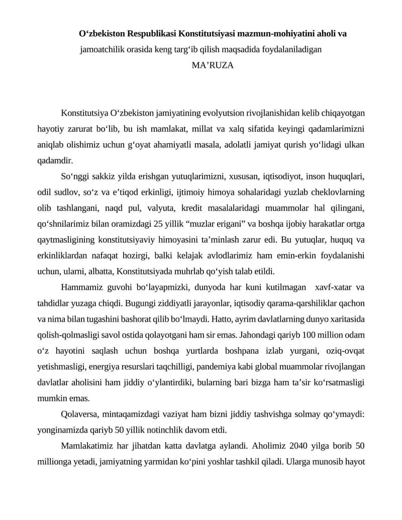 Konstitutsiyaviy himoya