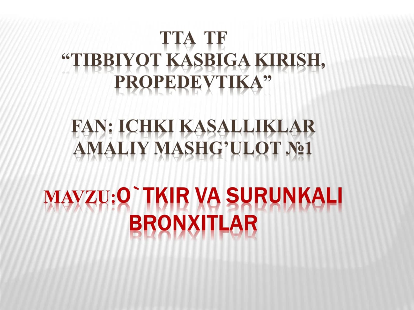 Bronxlar shilliq qavati