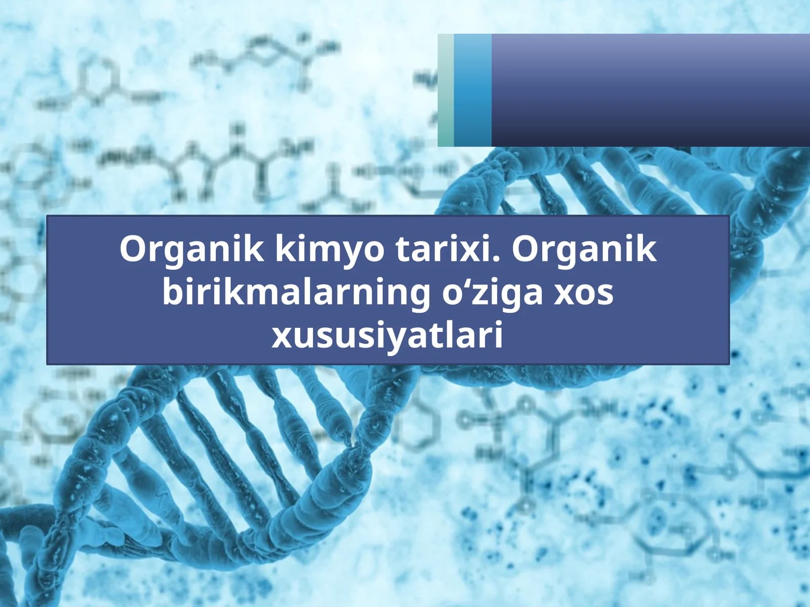 Organik  kimyo