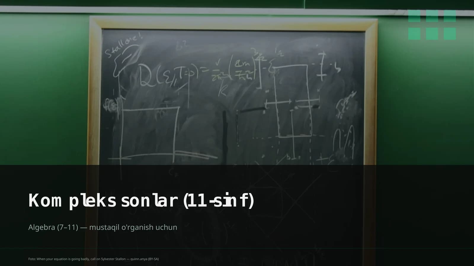 Kompleks sonlar (11-sinf)