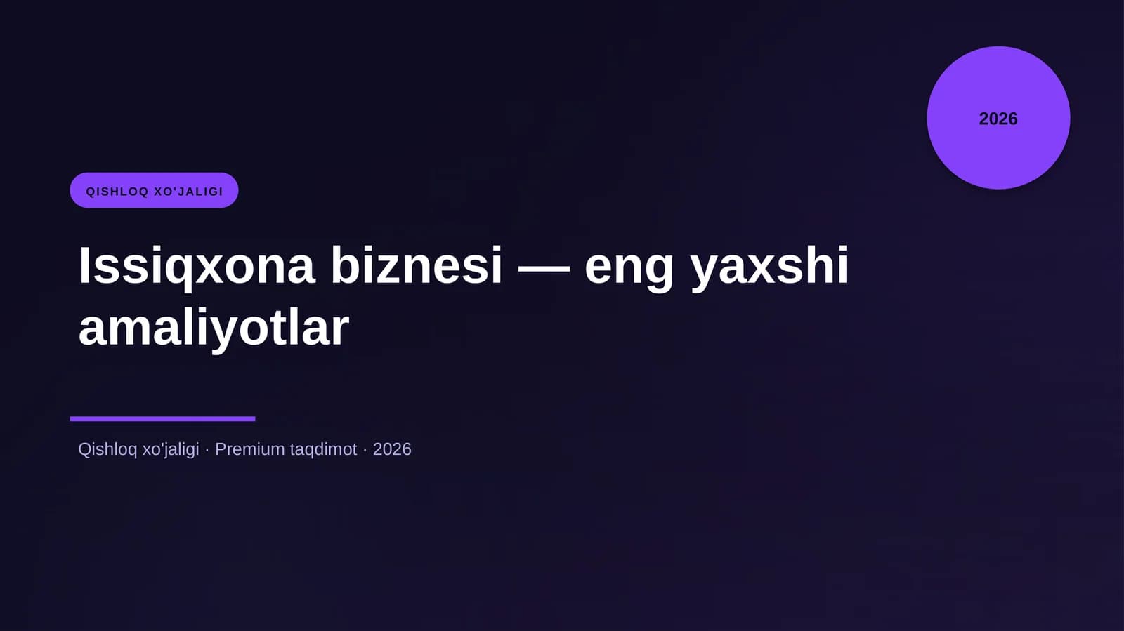 Issiqxona biznesi — eng yaxshi amaliyotlar