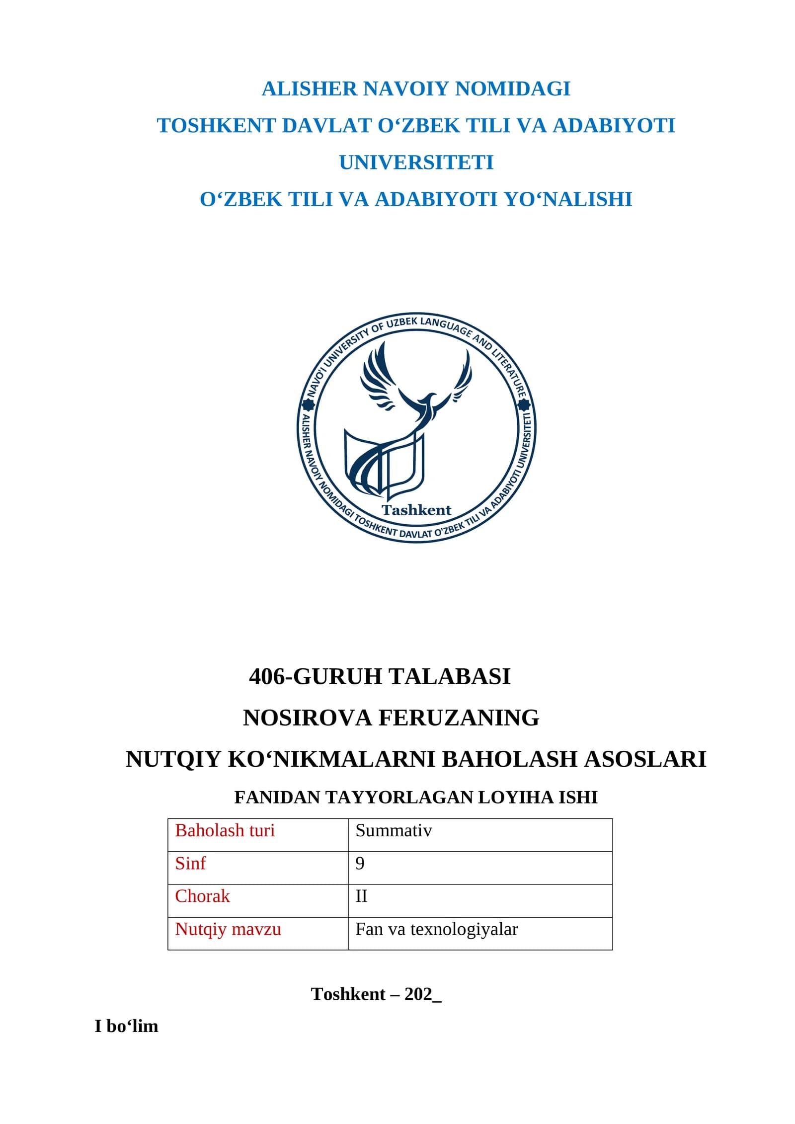 TOSHKENT DAVLAT OʻZBEK TILI VA ADABIYOTI UNIVERSITETI