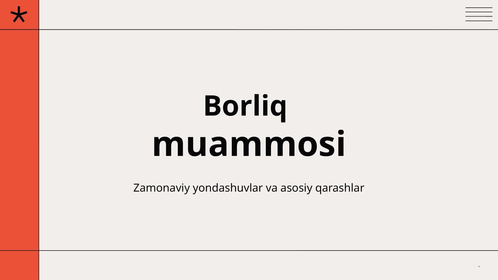 Borliq