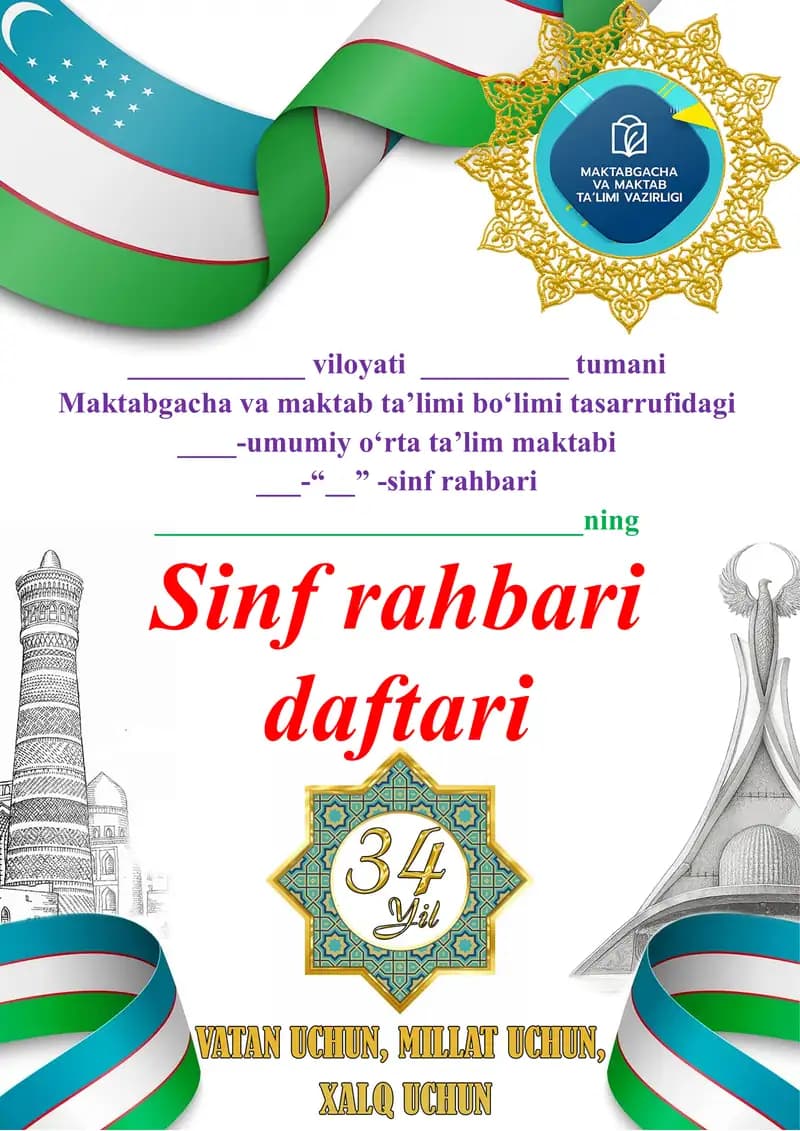 Sinf rahbarlik daftari 1-4-sinf
