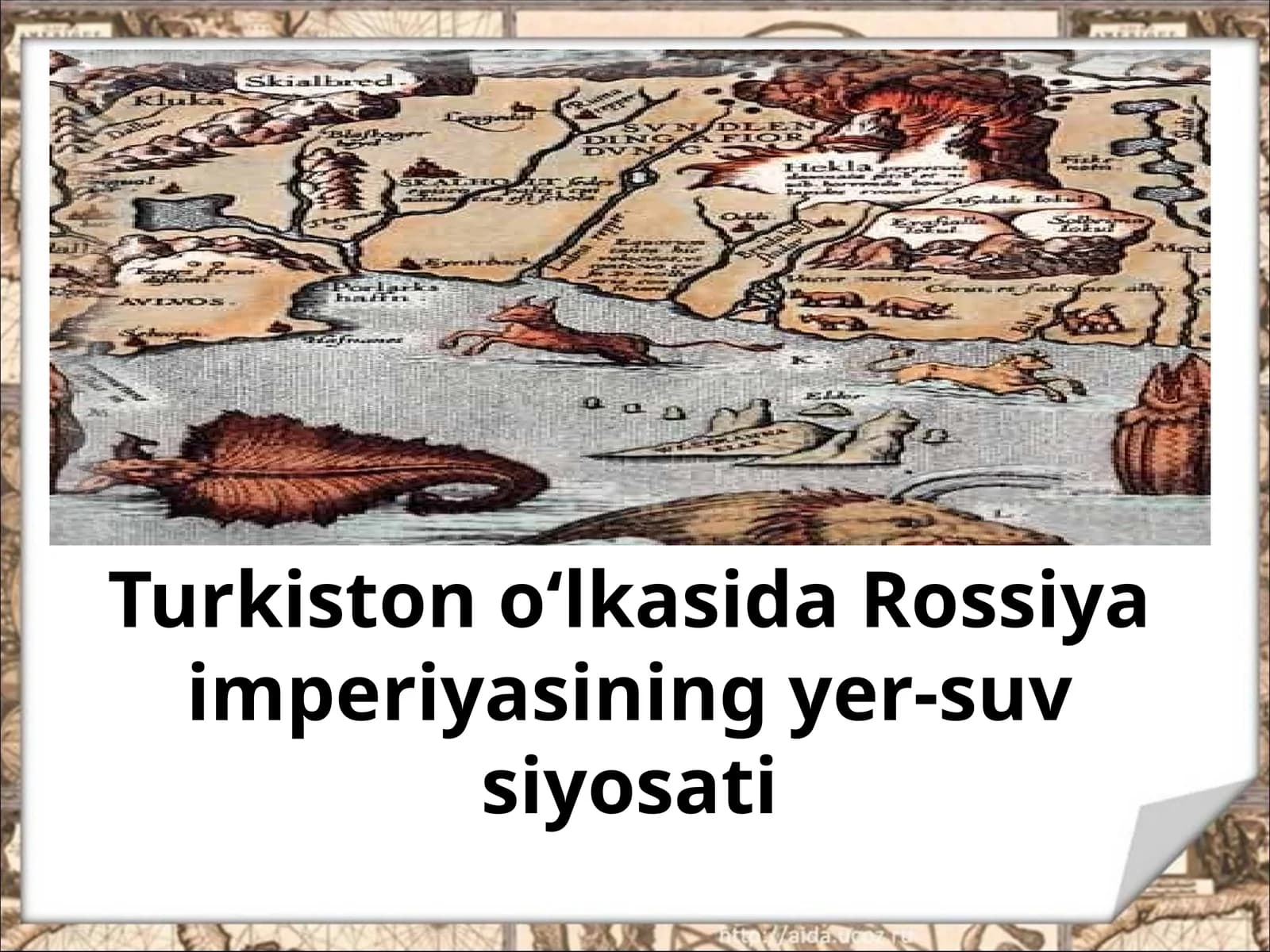 Tukiston  o‘lkasida Rossiya imperiyasining yer-suv  siyosati