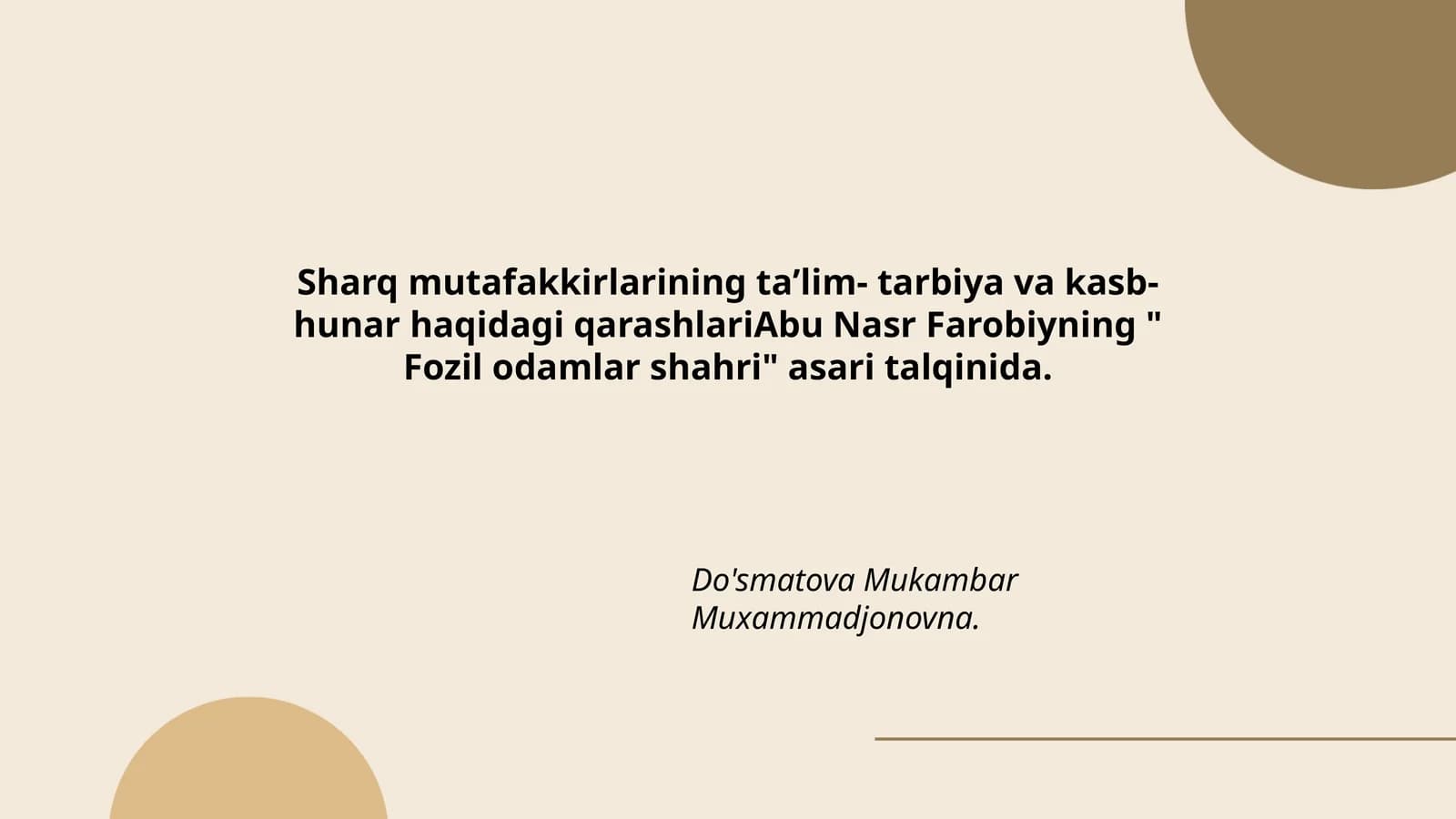 Fozil odamlar shahri