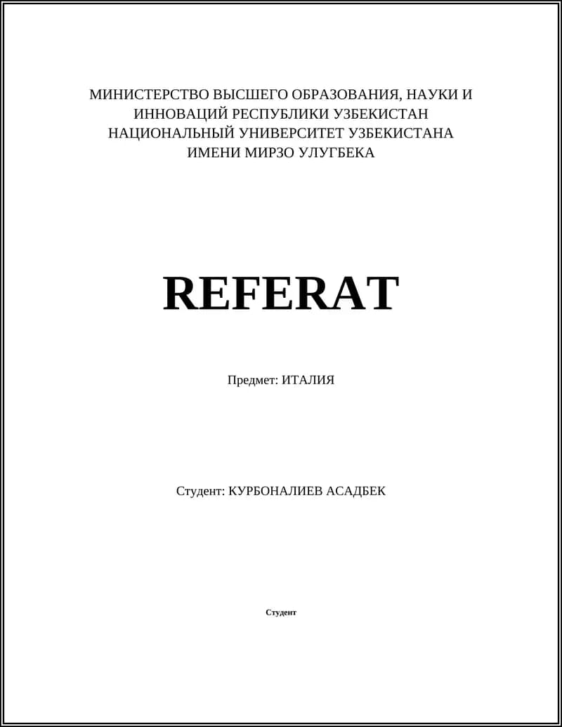 История Италии