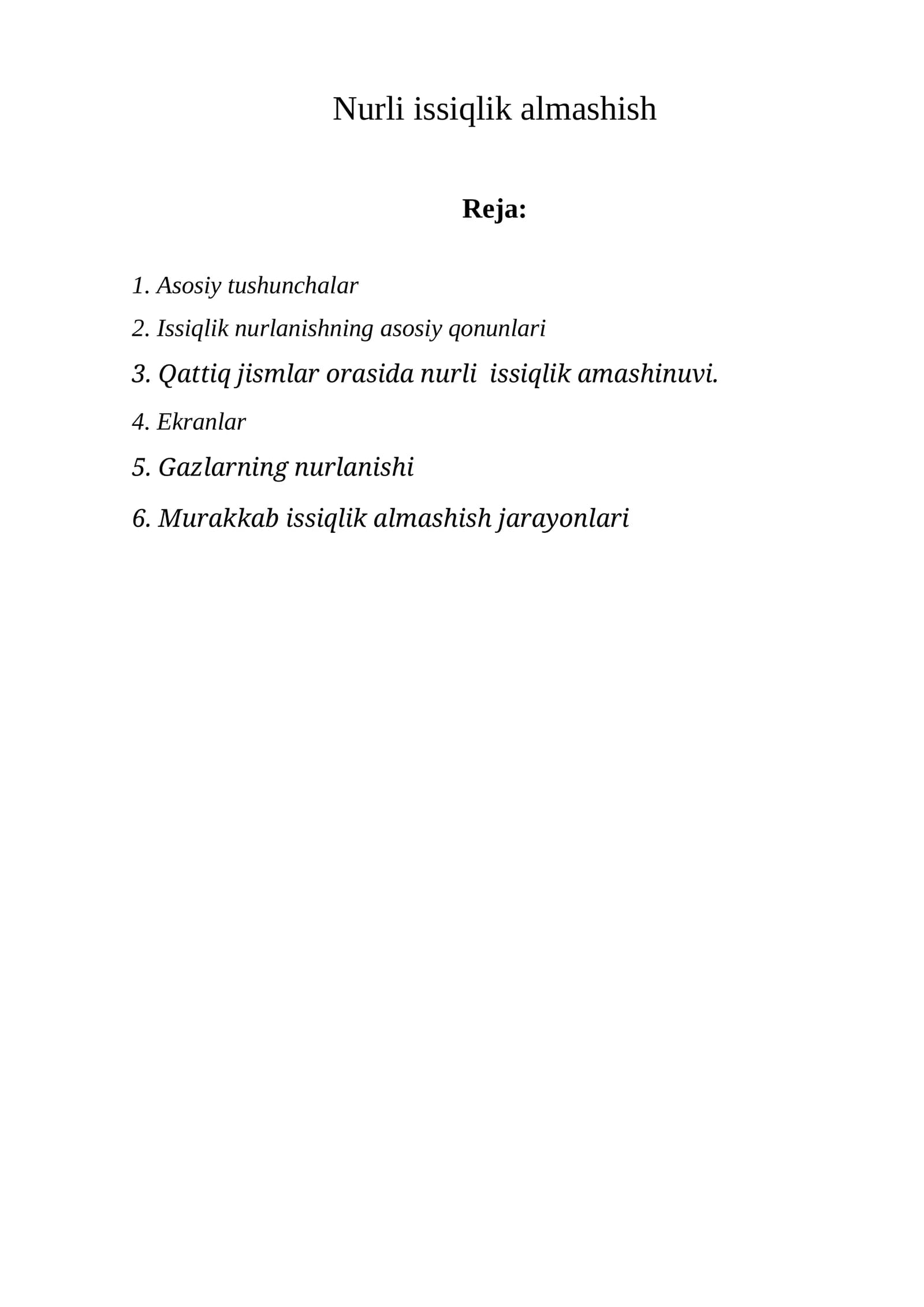 Nurli issiqlik almashish