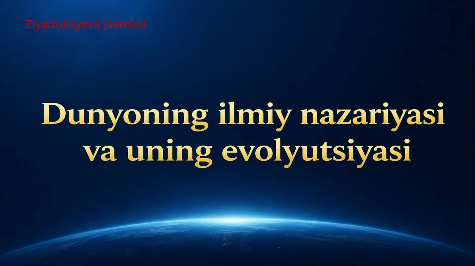 Dunyoning ilmiy nazariyasi