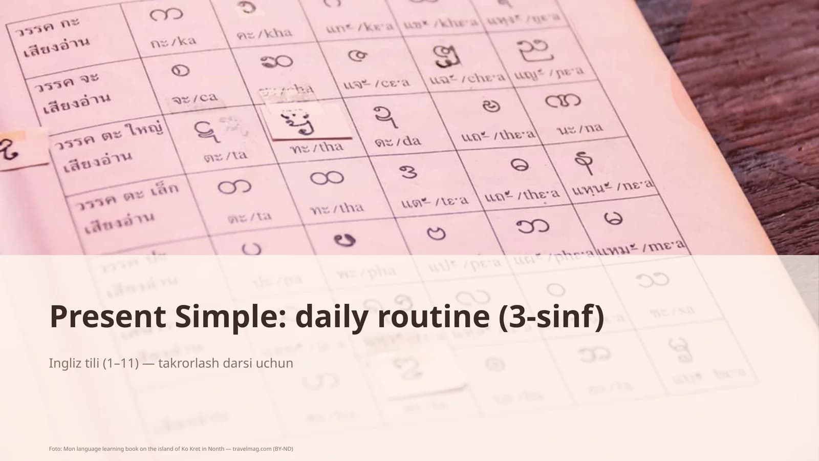 Present Simple: daily routine (3-sinf)
