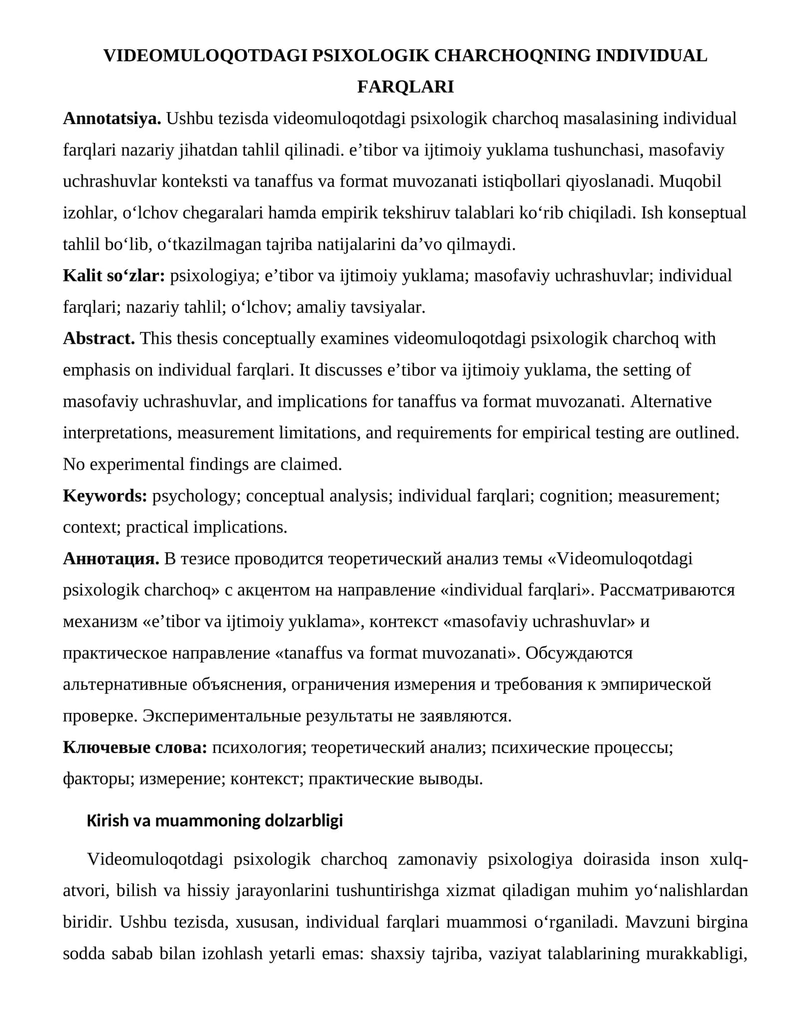 VIDEOMULOQOTDAGI PSIXOLOGIK CHARCHOQNING INDIVIDUAL FARQLARI