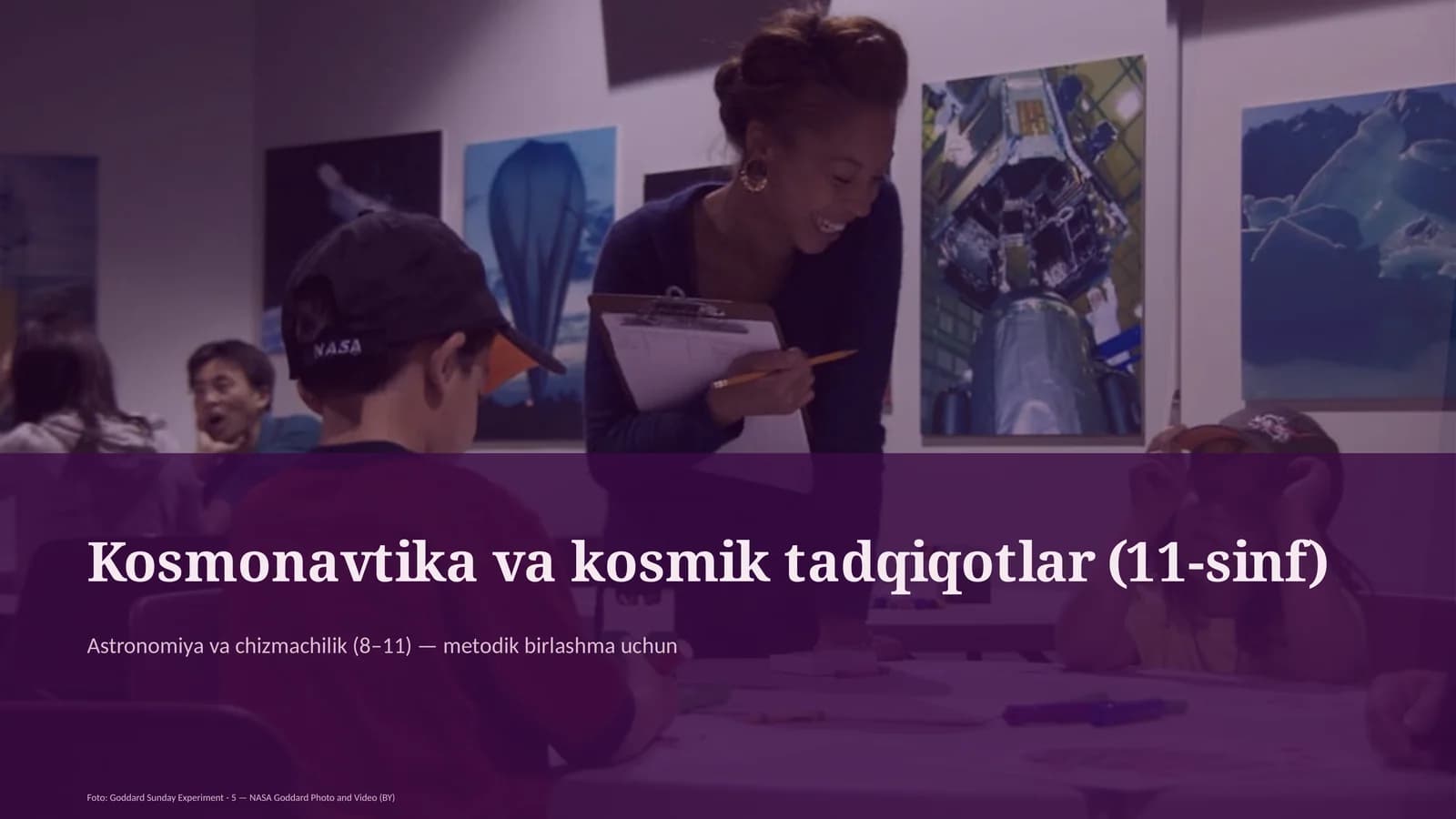 Astronomiya va chizmachilik (8–11)